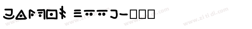 market offc字体转换
